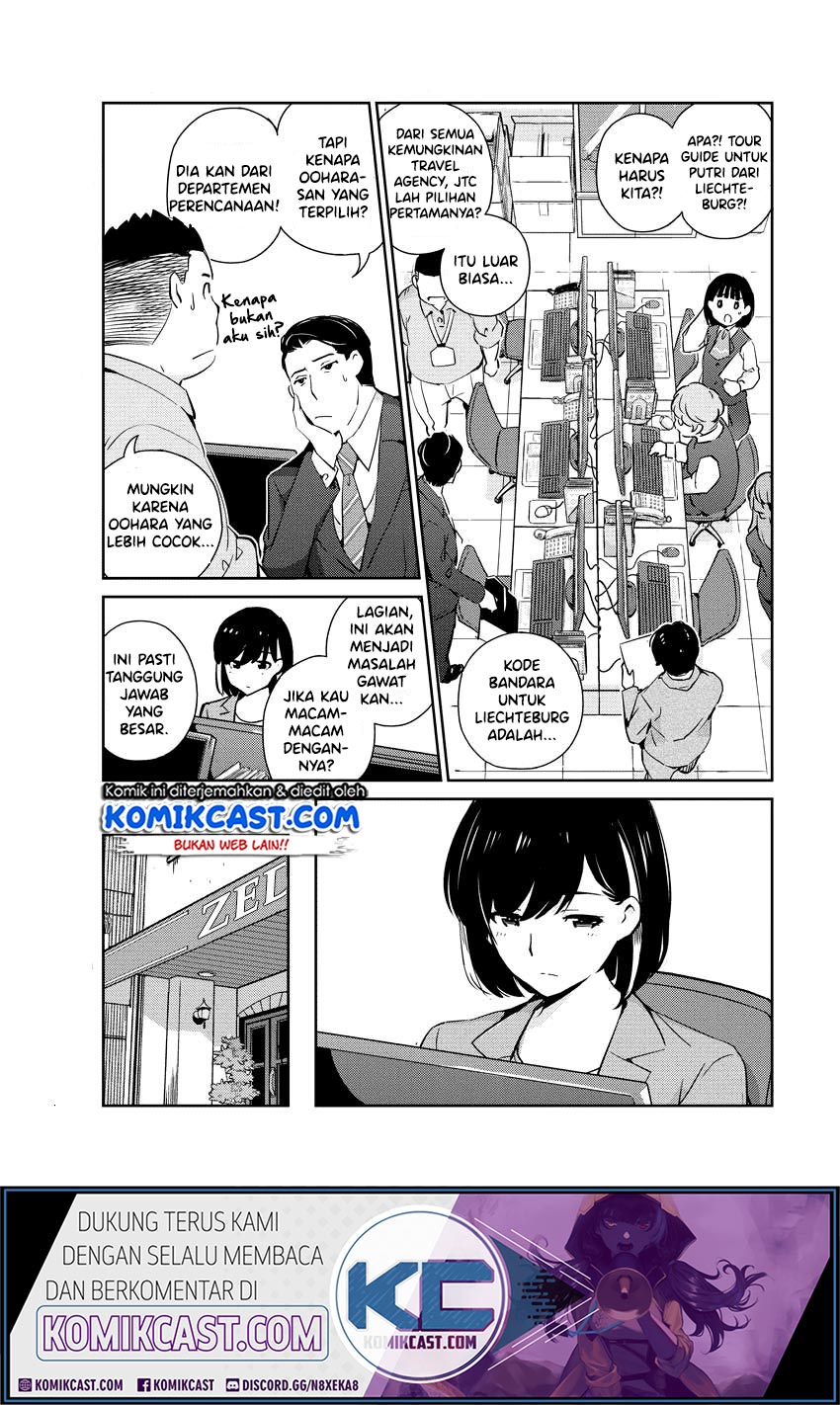 Kekkon Surutte, Hontou Desu ka? Chapter 12 Gambar 12